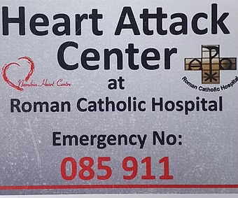 Heart Attack Centre